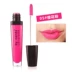 By nanda lip liquid Rose town dyed lip gloss lip gloss mờ mờ son môi dưỡng ẩm không thấm nước chống dính cốc 	son bóng estee lauder pure color envy Son bóng / Liquid Rouge