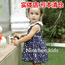 Clear girl dress girl dress girl cute dress 2 baby children dress short sleeve skirt 0 - 3 years old princess skirt