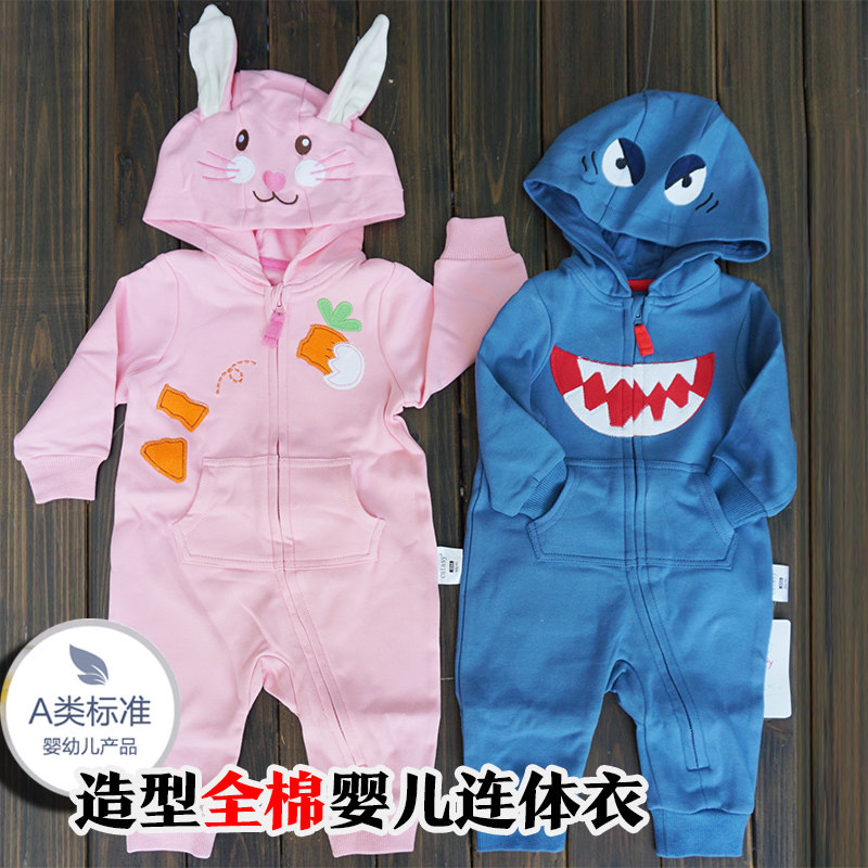 Physical store Baby newborn son male and female baby Even sweaters Long sleeves Catteth fall to wear out Harvest