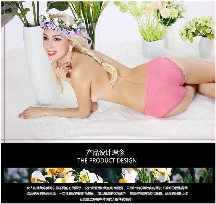 Slip jeunesse en coton - Ref 639750 Image 34