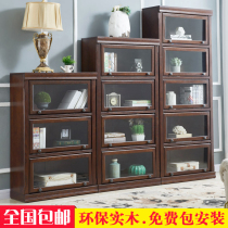 American solid wood bookcase storage storage cabinet Glass door display cabinet dust-proof bookcase combination floor bookshelf walnut color