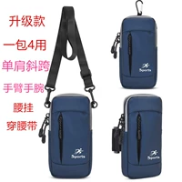 Мобильный телефон, сумка на руку, универсальная сумка на запястье, сумка на одно плечо, небольшая сумка подходит для мужчин и женщин, спортивная сумка через плечо, для бега
