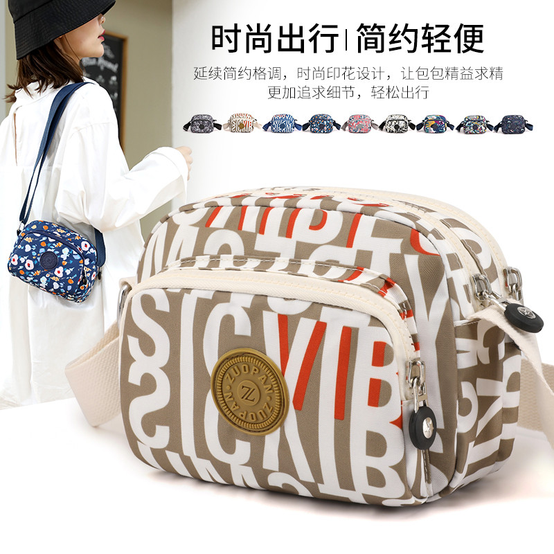 Three-story bag Oxford cloth-slug bag old mom bag printed nylon canvas buy bag bag