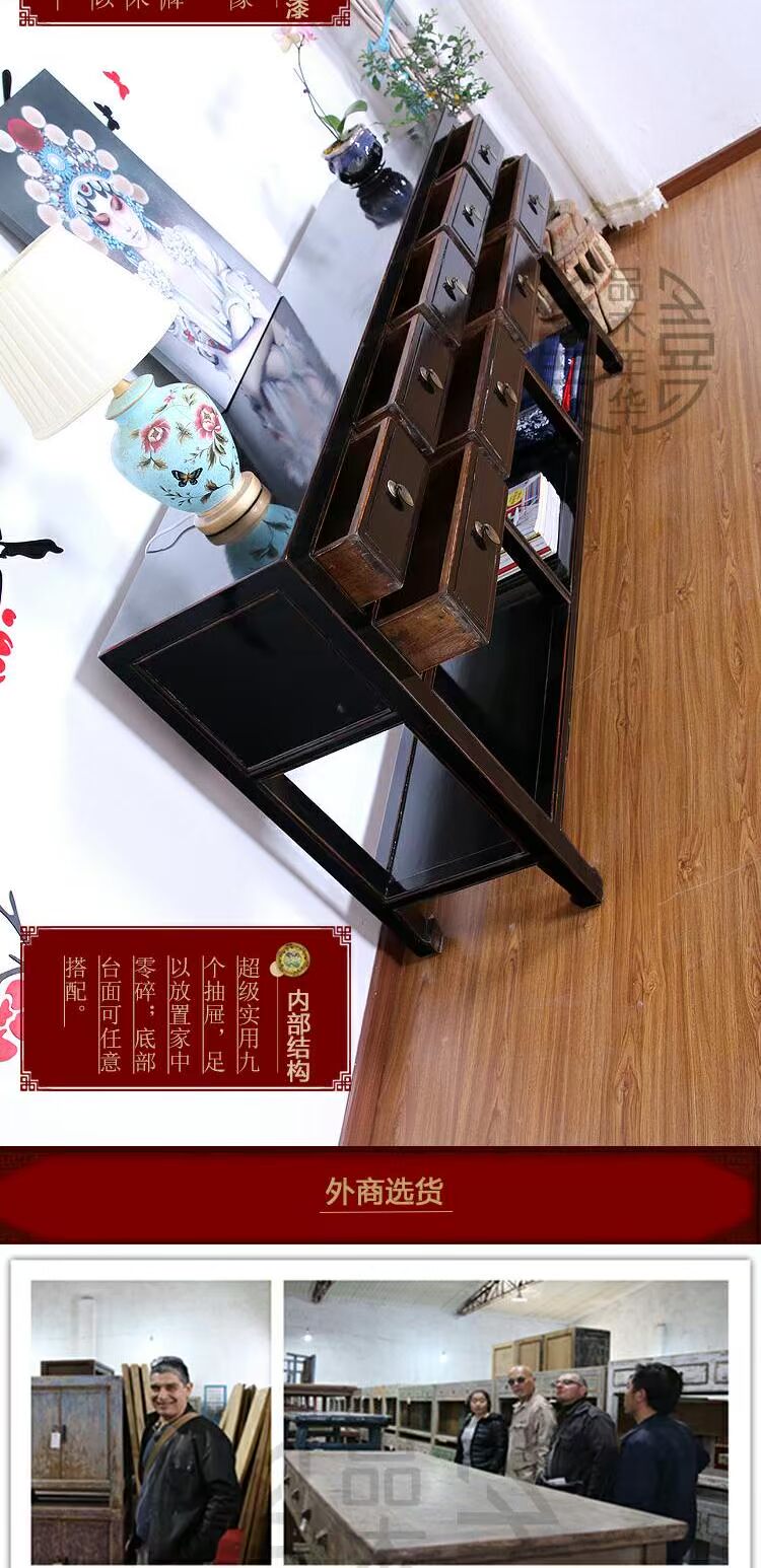 Mới phong cách Trung Quốc retro hiên bàn bảng hiên bảng trang trí phân vùng bảng tân cổ điển trang trí nội thất cho bàn ăn - Bàn / Bàn bàn gỗ gấp