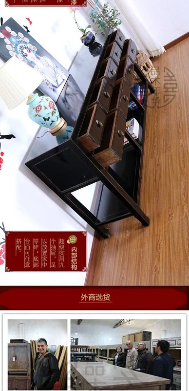 Mới phong cách Trung Quốc retro hiên bàn bảng hiên bảng trang trí phân vùng bảng tân cổ điển trang trí nội thất cho bàn ăn - Bàn / Bàn bàn tròn gỗ