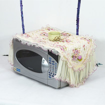 New microwave oven scarf lace fabric oven microwave dust cover microwave dust cover cloth custom-made