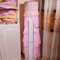 Vertical kong diao tao drape dust cover start not to take cover European teller machine zhao kong diao zhao lace boots set