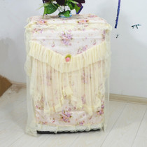 Laundry Hood roller fabric lace cover automatic Haiermei Siemens Panasonic dust-proof sunscreen cover