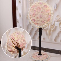 Lace pastoral fabric electric fan cover round electric heating fan floor electric fan cover dust cover customized