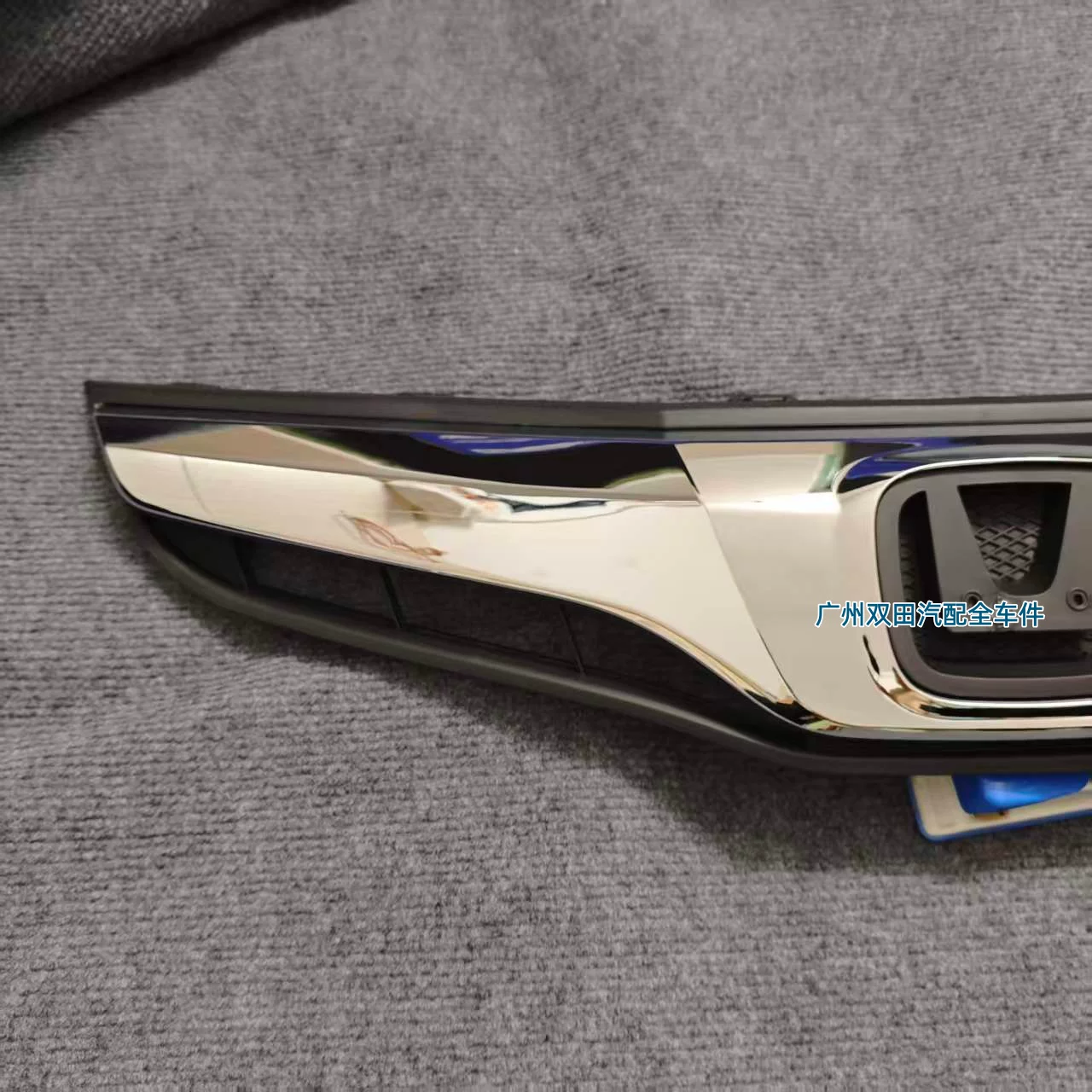 Подходящее для переднего бампера Honda GE8 12 и 13 поколения центральная решетка воздухозаборника передняя электроплазированная сборка центра решетки