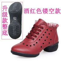 【Платформа】 Red Hollow