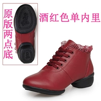 [Две точки внизу] Красный сингл внутренний