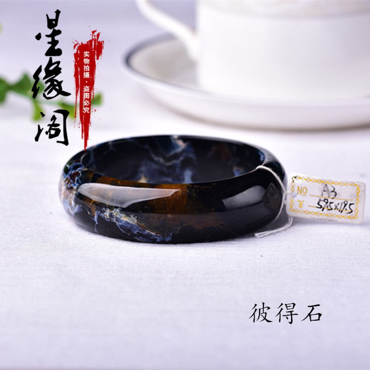 Star Edge Anchor sống nhiều vòng tay đá quý pha lê đỏ Nam để thưởng thức hơn 40 loại hơn 1.000 mặt hàng - Vòng đeo tay Cuff vòng tay bạc nữ