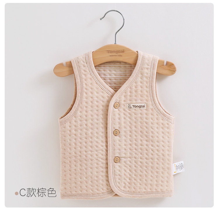 Áo vest bé gái màu cotton áo vest cotton ấm áp mùa xuân và mùa thu mỏng bé vest mùa thu và mùa đông nam nữ giữ ấm cho trẻ em áo gile trẻ em
