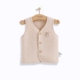 Áo vest bé gái màu cotton áo vest cotton ấm áp mùa xuân và mùa thu mỏng bé vest mùa thu và mùa đông nam nữ giữ ấm cho trẻ em