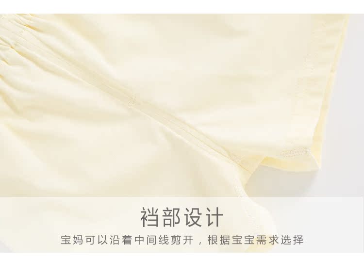 Tong Taixia new baby cotton nửa tay áo phù hợp với 9-12-18 tháng người đàn ông và phụ nữ vai mở ngắn tay áo quần short