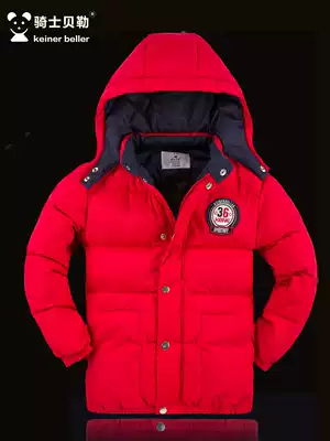 Children's clothing new boy down jacket medium and large child thick warm coat children's short hooded winter boy Korean version