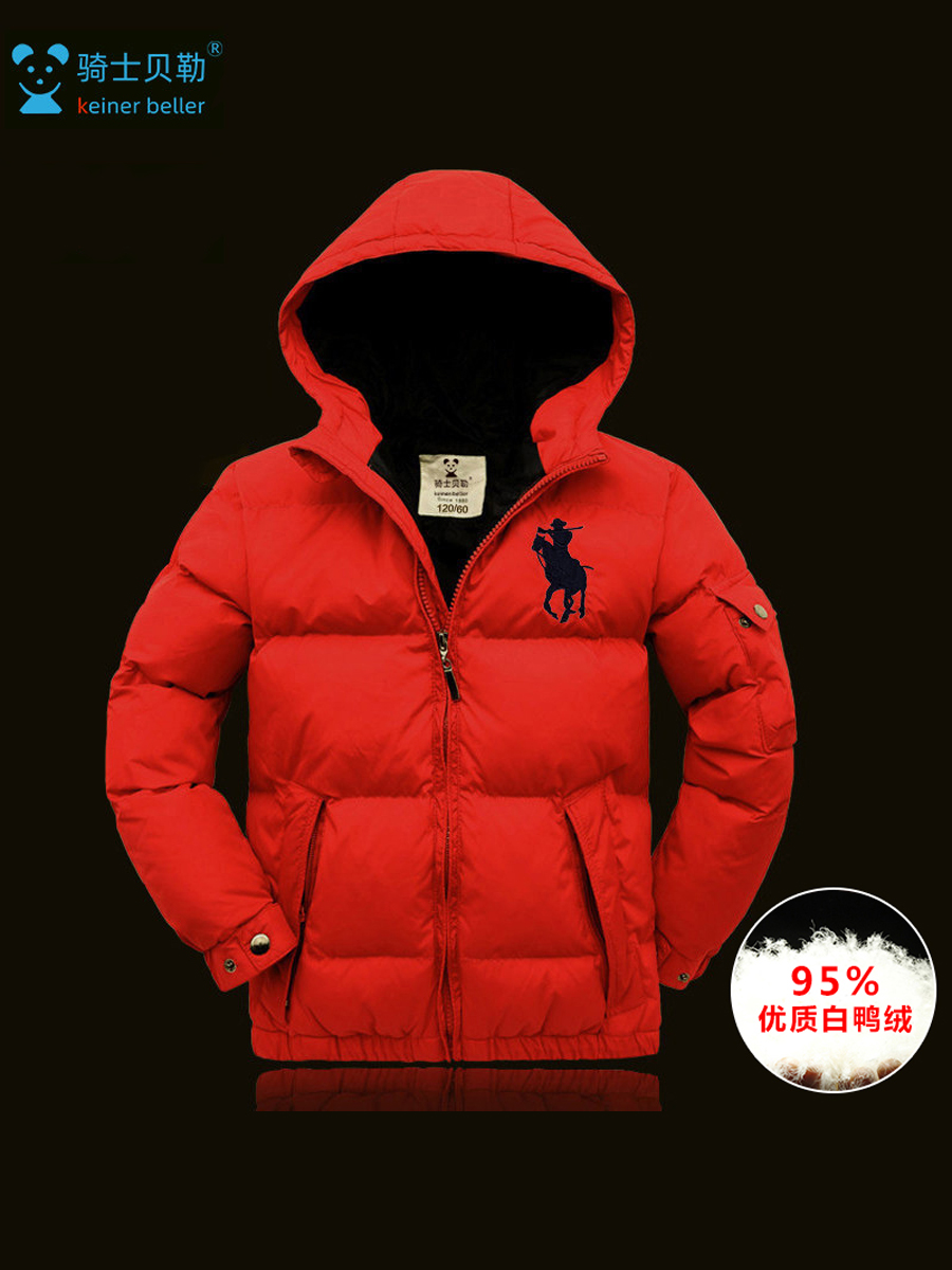 Children's clothing 21 new boys down jacket short children's thickened warm jacket Korean version of the tide in the big boy boys winter clothes