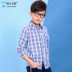 Trẻ em 2020 Hàn Quốc phiên bản của chàng trai dài tay bông kẻ sọc áo trẻ em mùa xuân và mùa thu thủy triều mới trẻ em lớn. 