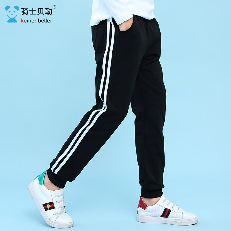 Childrens Wear nam Quần bó sát 2020 New trai Casual Kids Thin Pants Trong Big Kids dệt kim quần mùa hè.