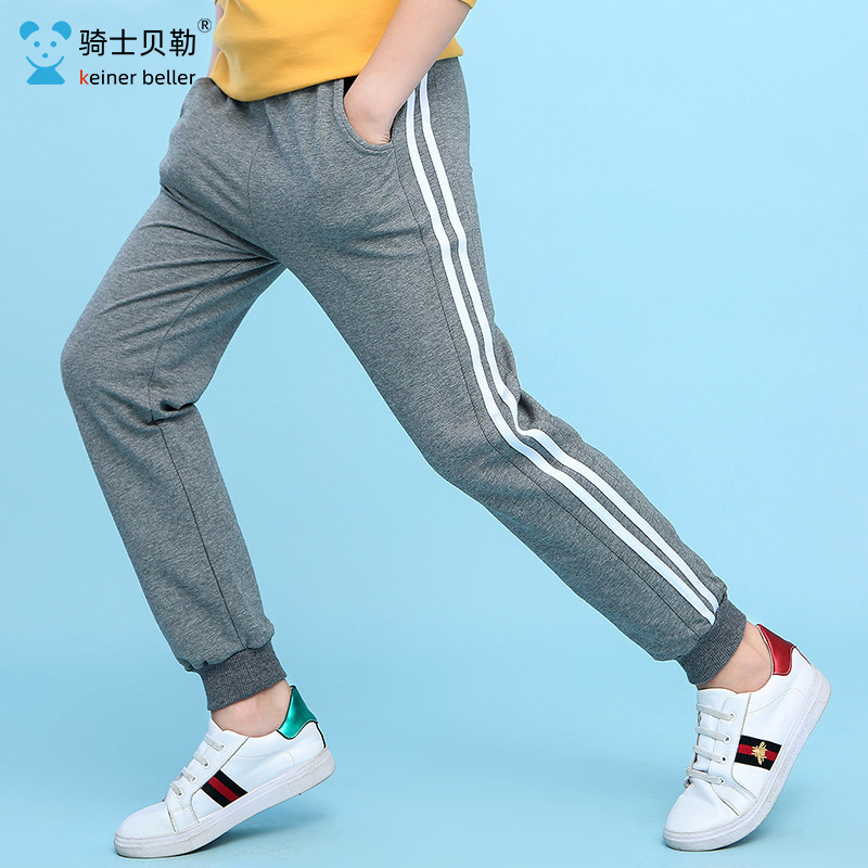 Childrens Wear nam Quần bó sát 2020 New trai Casual Kids Thin Pants Trong Big Kids dệt kim quần mùa hè.