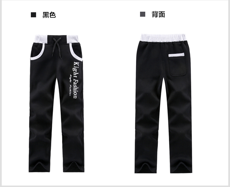 Pantalon garcon en Toile de coton - Ref 2055638 Image 30