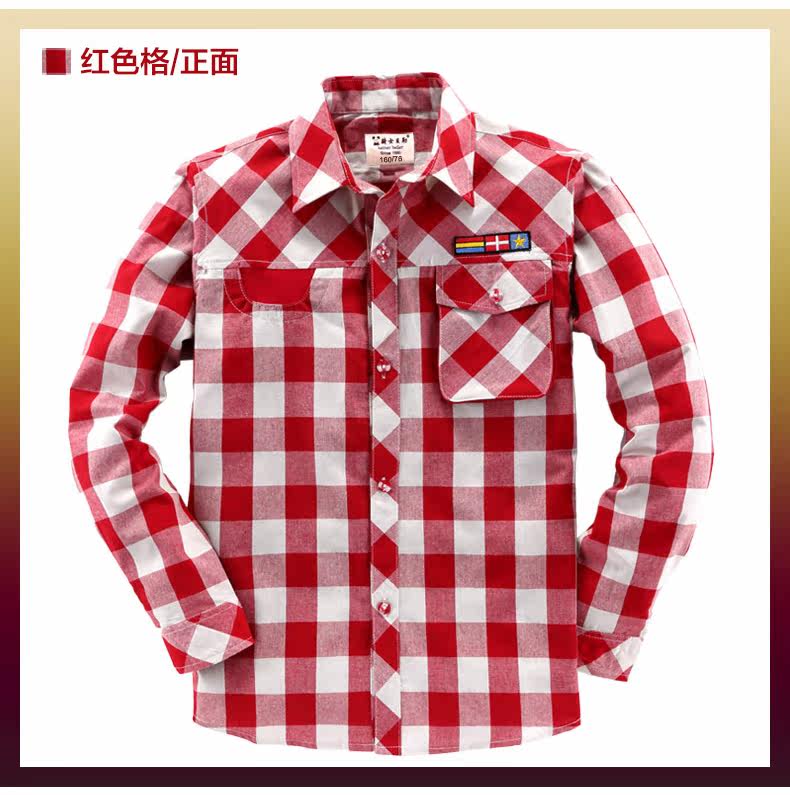 Chemise garcon à manche longue - Ref 2074006 Image 23