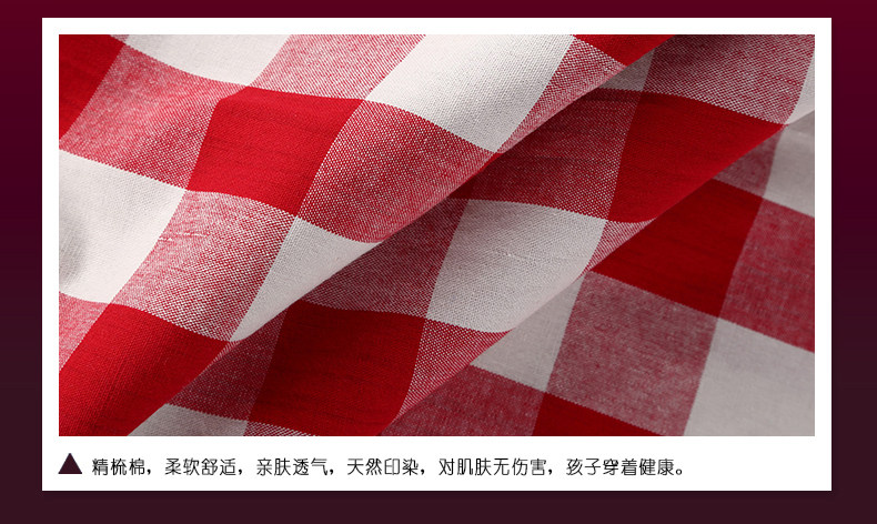 Chemise garcon à manche longue - Ref 2074006 Image 32