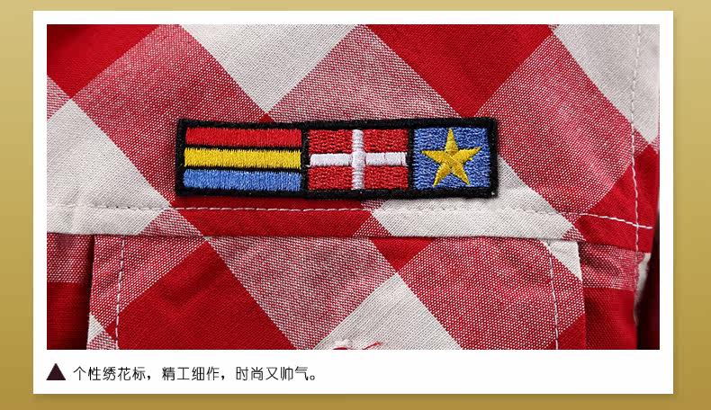 Chemise garcon à manche longue - Ref 2074006 Image 29