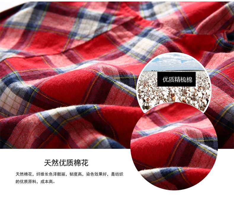 Chemise garcon à manche longue - Ref 2076812 Image 11