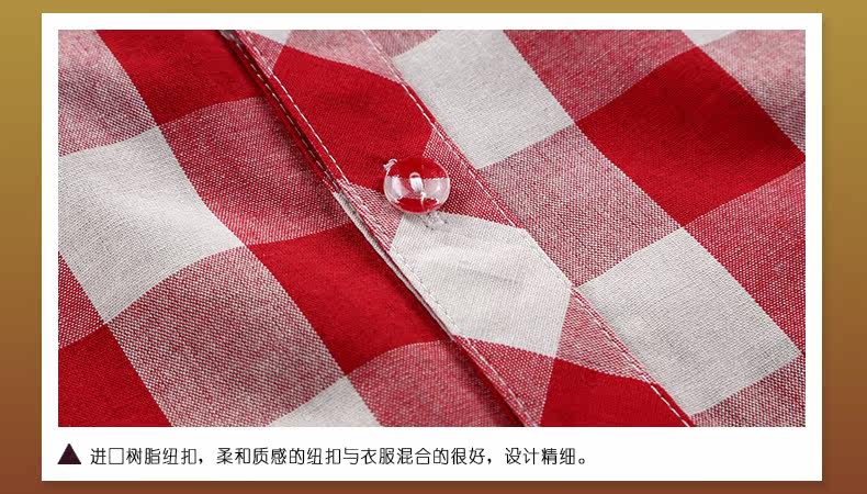 Chemise garcon à manche longue - Ref 2074006 Image 30