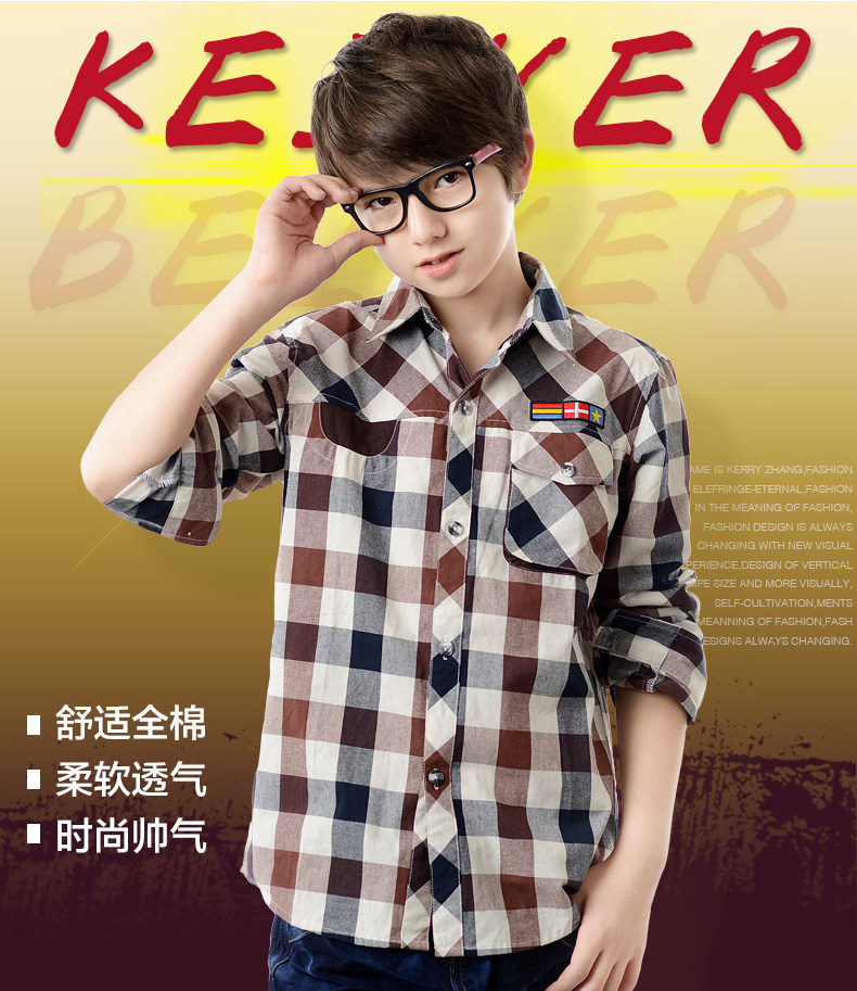 Chemise garcon à manche longue - Ref 2074006 Image 8