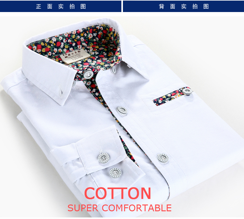 Chemise garcon à manche longue - Ref 2072905 Image 25