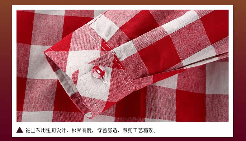 Chemise garcon à manche longue - Ref 2074006 Image 31