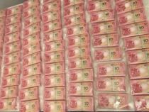 2018 Dog Year 2019 Pig Year Macau Zodiac commemorative banknotes 100 Even number 400