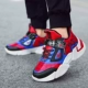 993 кожаный черный красный