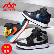 abc boy shoes autumn winter 2022 new children's sports shoes basketball boy cotton shoes big children in winter