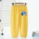 [Swilm Pants] Желтый L144 Одиночный пакет