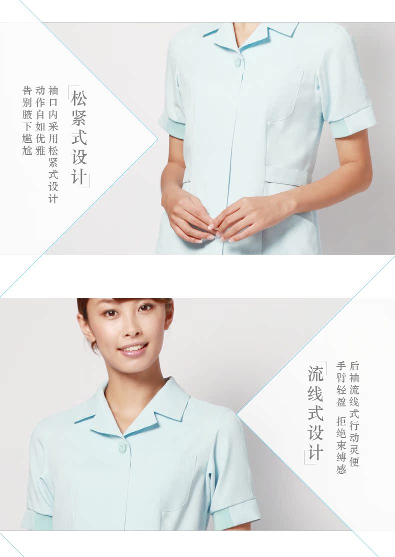 Tenue infirmière CHENGDA TOMOMI - Ref 1869815 Image 13