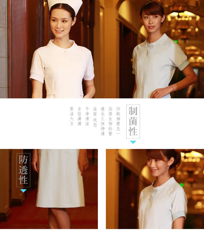 Tenue infirmière CHENGDA TOMOMI - Ref 1869813 Image 20