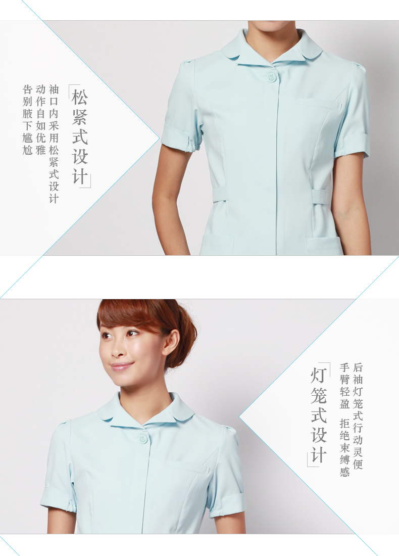 Uniforme infirmière CHENGDA TOMOMI - Ref 1870527 Image 12