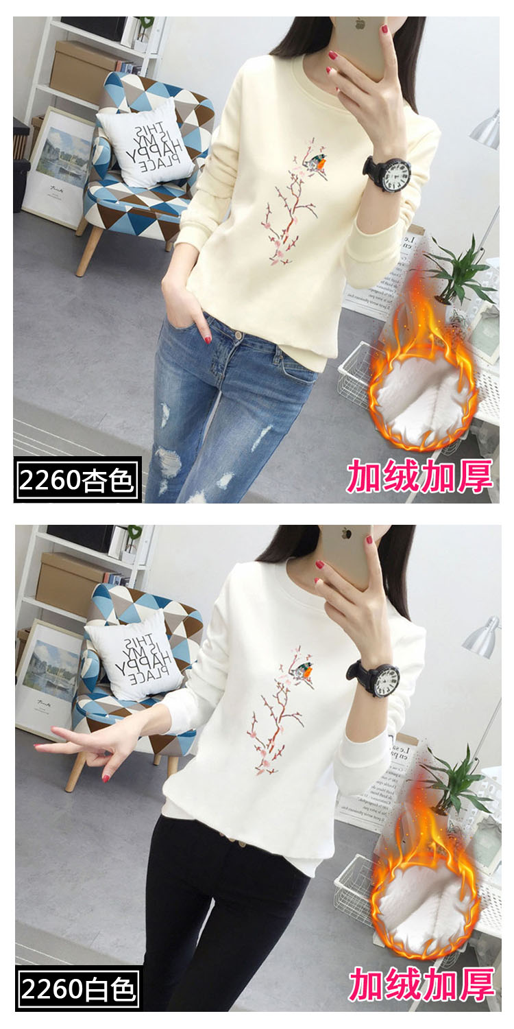 Sweatshirt femme - Ref 3216742 Image 18