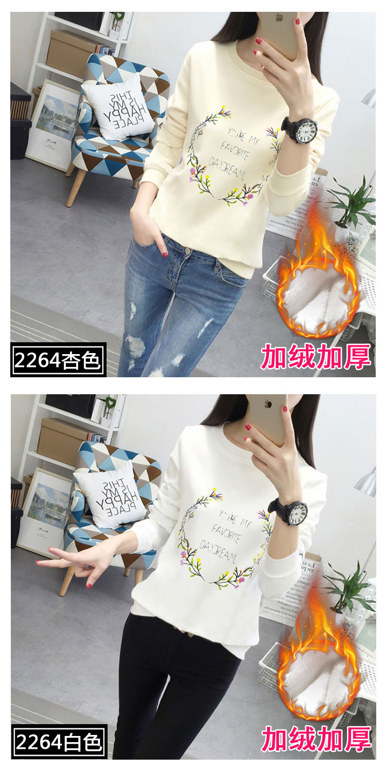 Sweatshirt femme - Ref 3216742 Image 13