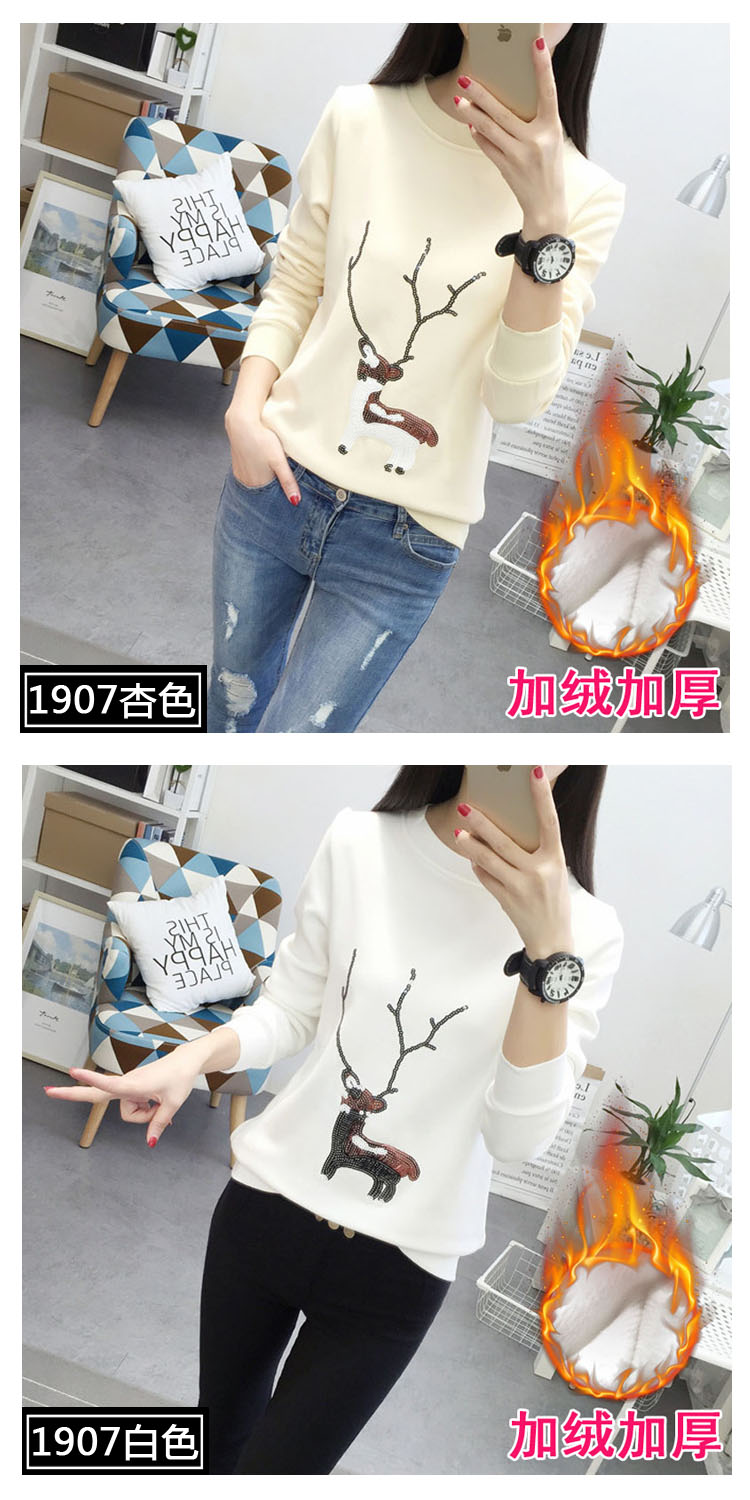 Sweatshirt femme - Ref 3216742 Image 17