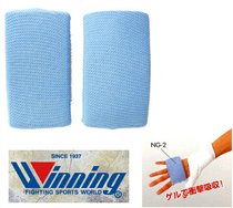 winning gel tie hand belt guard with fist joint shield finger finger bone joint official