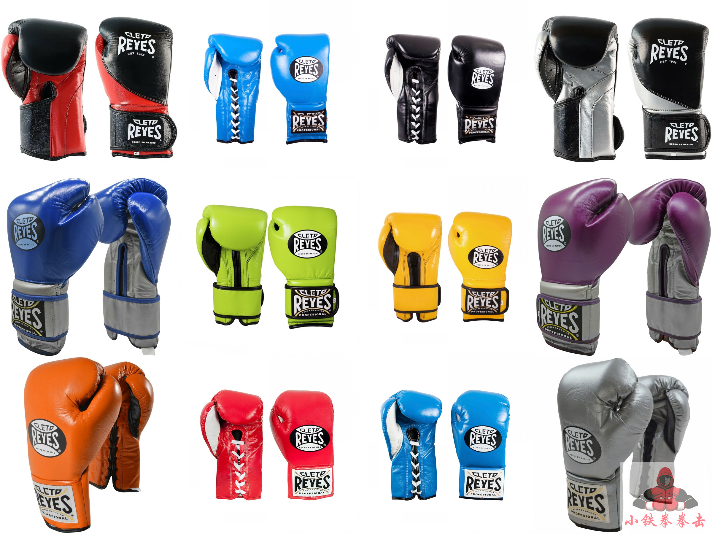 cletto reyes boxing gloves Reyes boxer sets safetec race trainingTraining Pacquiao