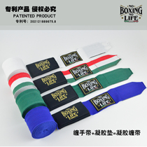 noboxingnolife bandage gel bandage hand strap hand strap wrapped hand boxing muay thai solid color Ava