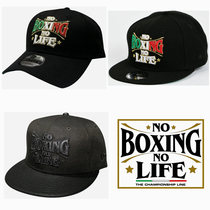 noboxingnolife peaked cap baseball cap sunscreen sunshade boxing fighting hat Avarez official