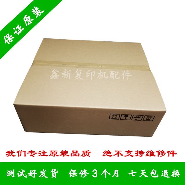 Brand New Original Xerox 2056 2058 2060 V3060 V3065 Iv2263 Iv2265 Document Feeder