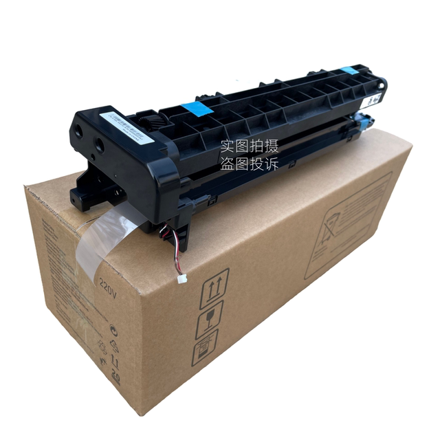 Original Xerox s1810 s2011 2110 2150 2350 2420 2520 toner cartridge assembly drum set